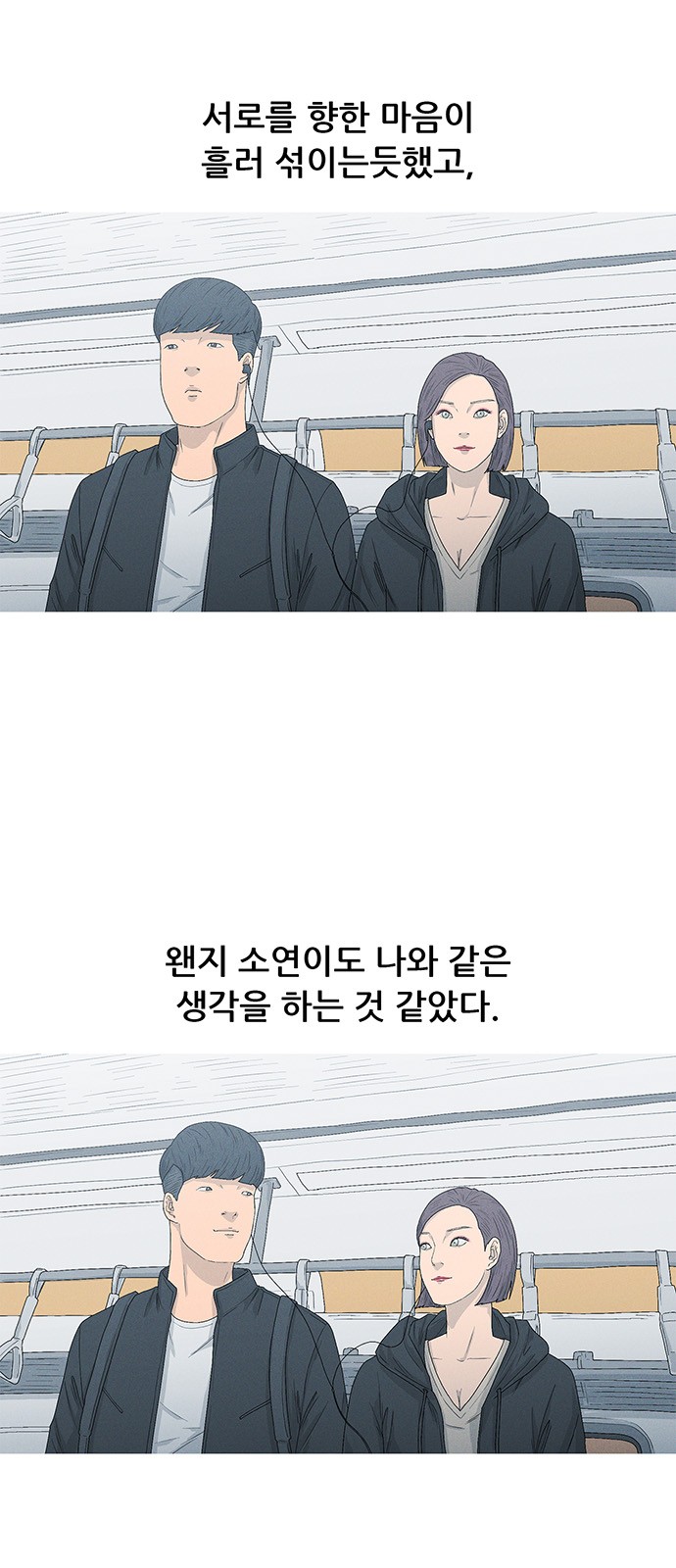 50 페이지