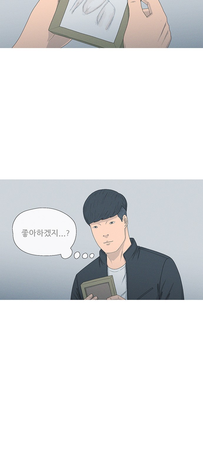 55 페이지