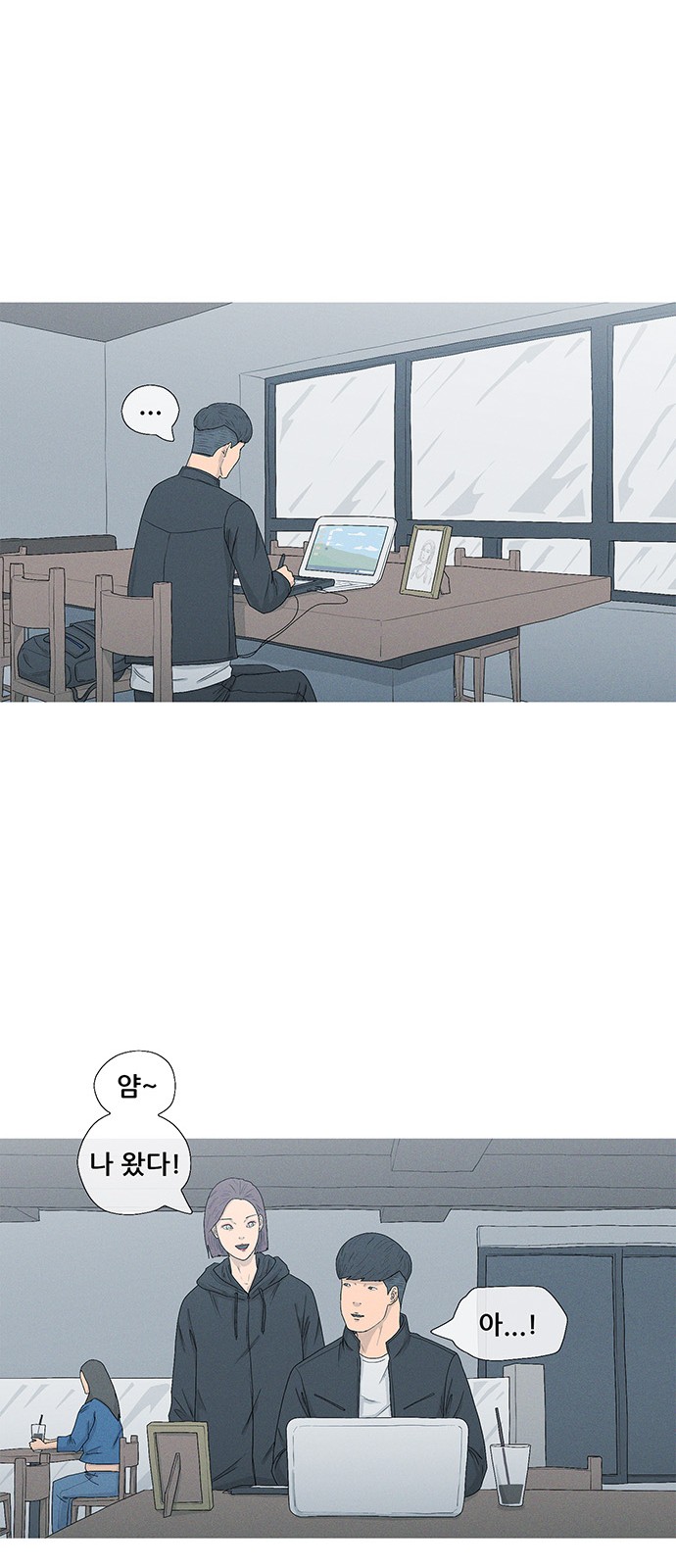 56 페이지