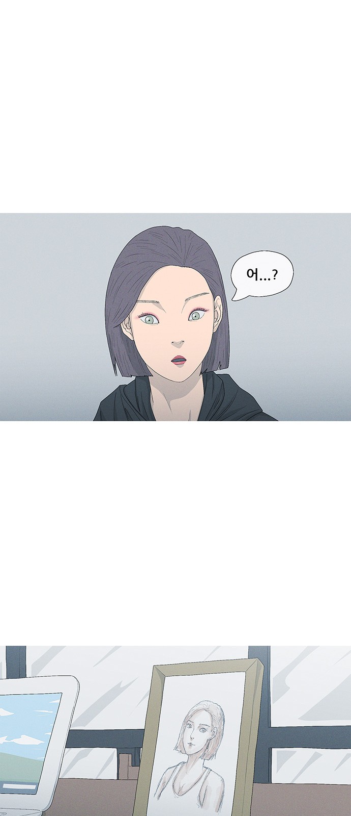 57 페이지