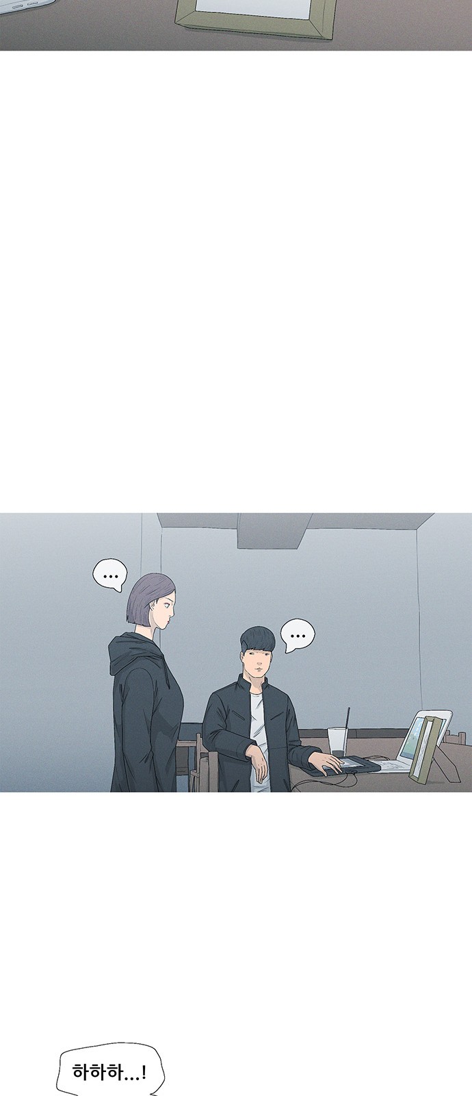 58 페이지