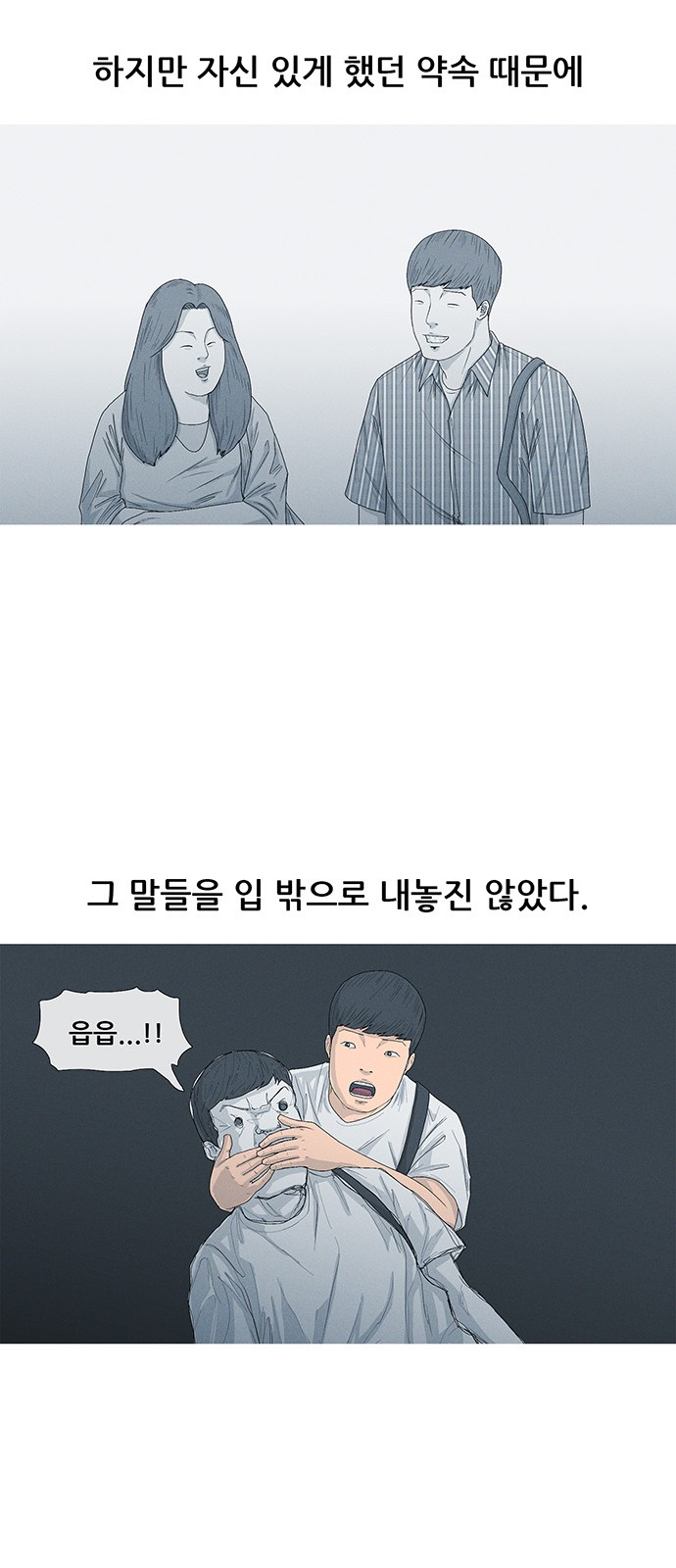 12 페이지