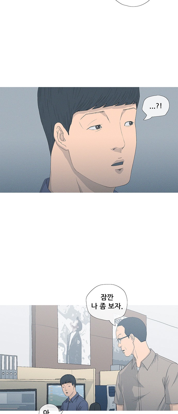 37 페이지