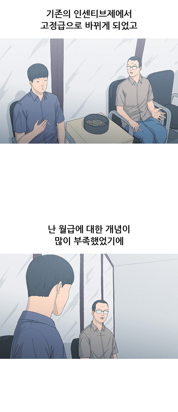 40 페이지