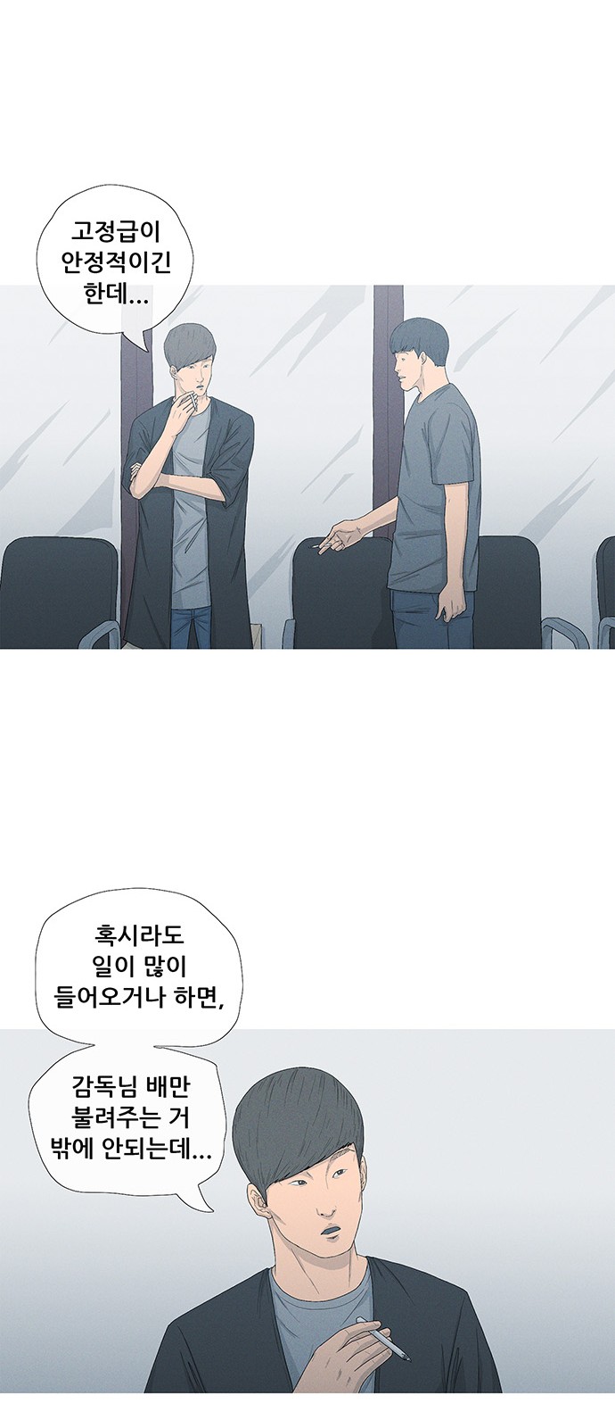 45 페이지