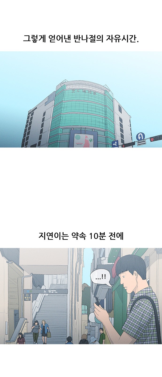 63 페이지