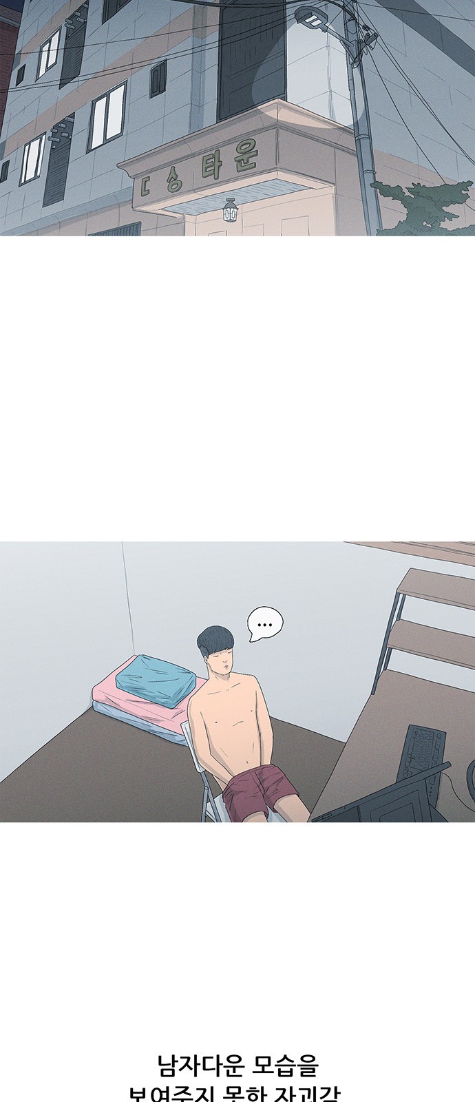 20 페이지