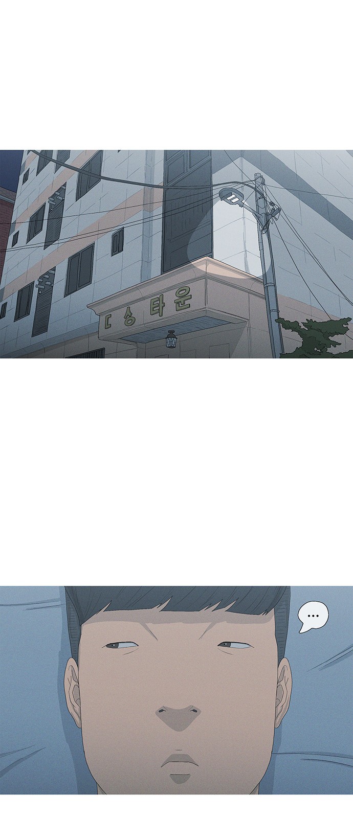 59 페이지