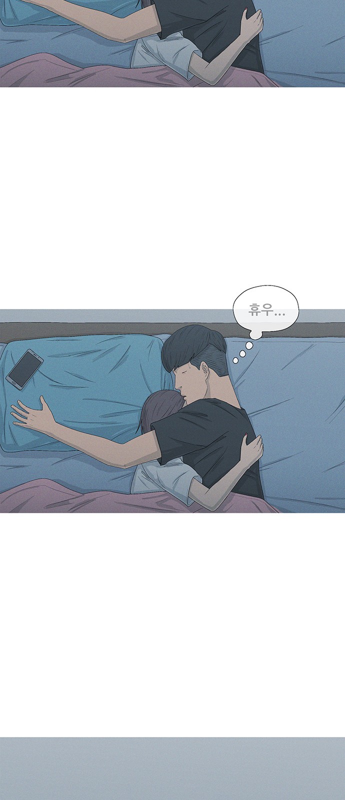 62 페이지