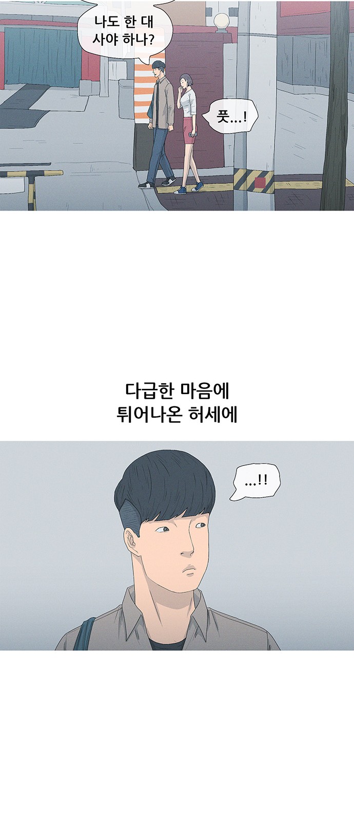 17 페이지
