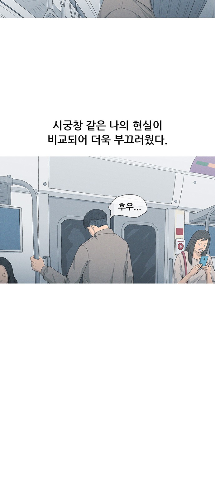 25 페이지