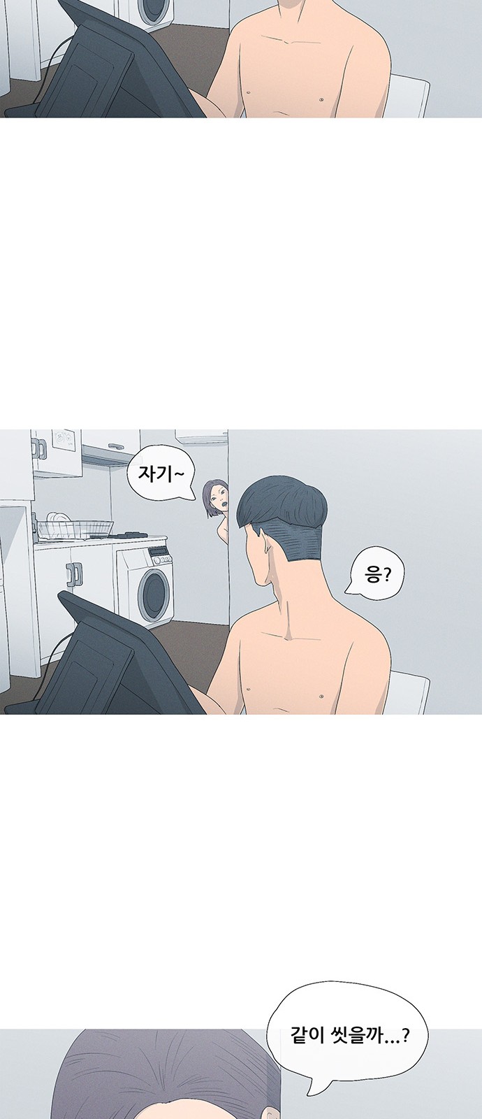 37 페이지