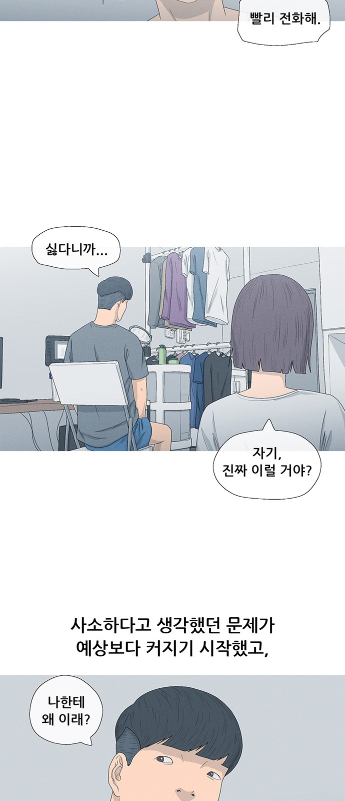 47 페이지