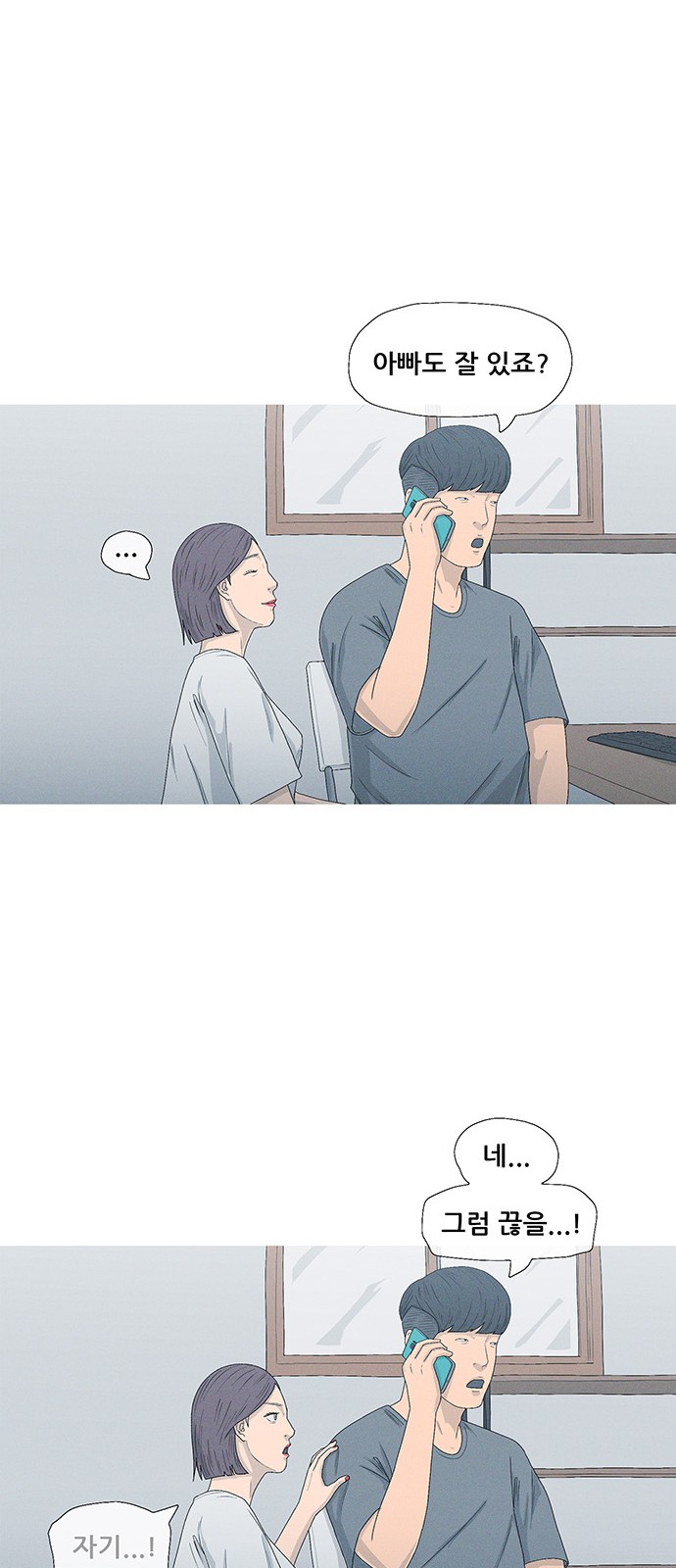 50 페이지