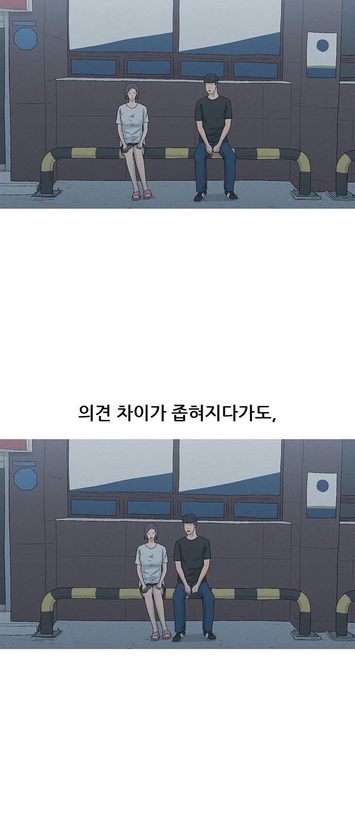 20 페이지