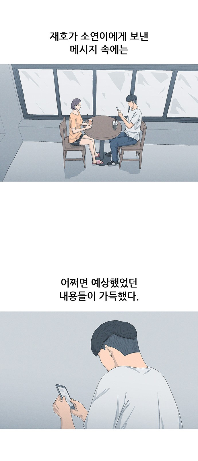 15 페이지
