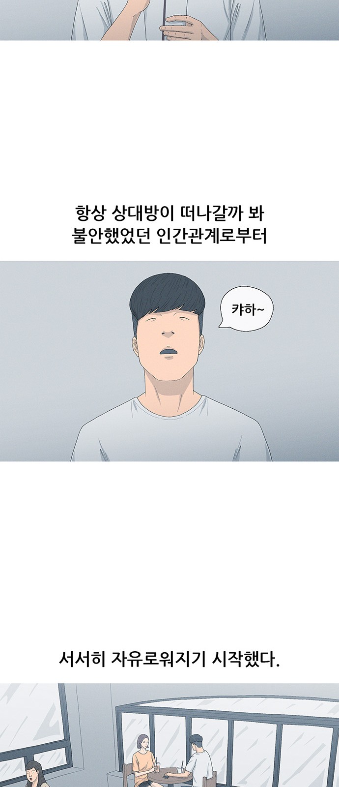 40 페이지