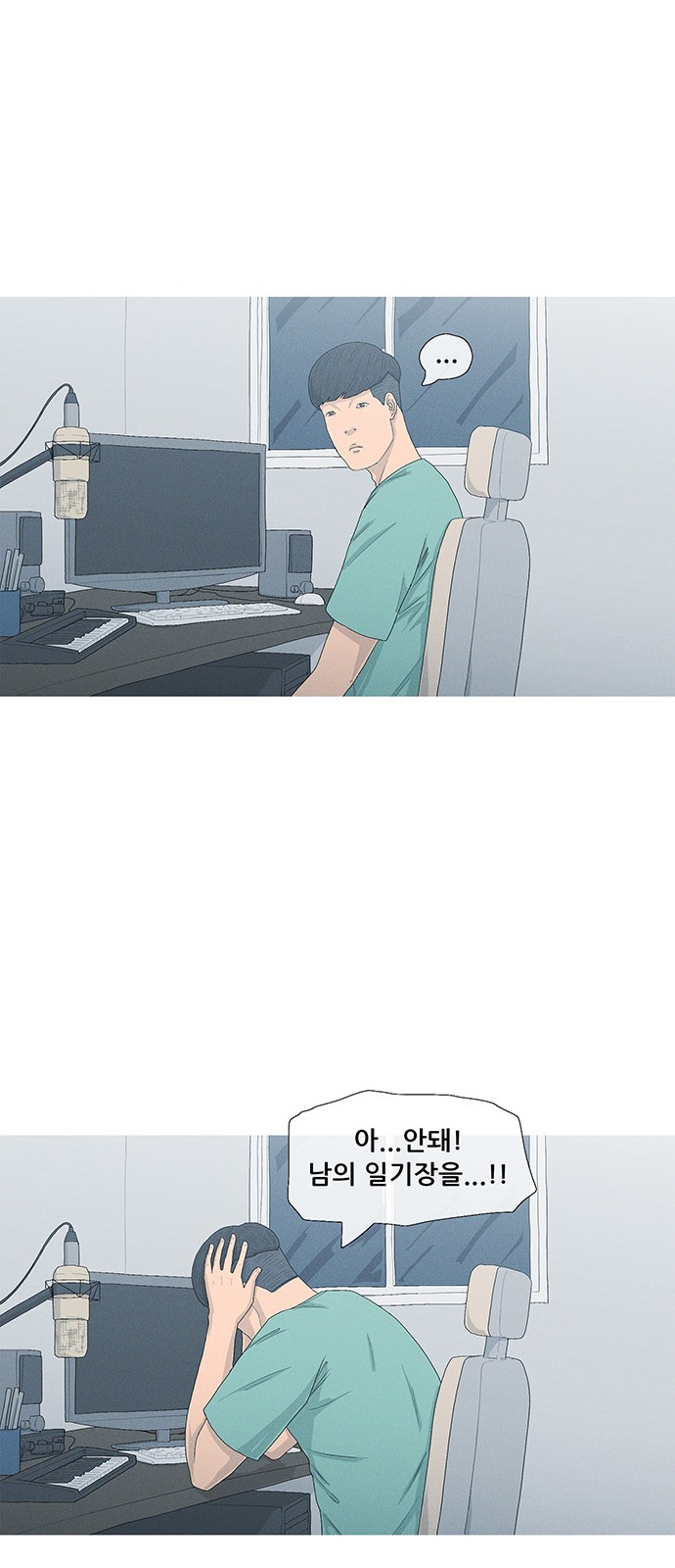 47 페이지