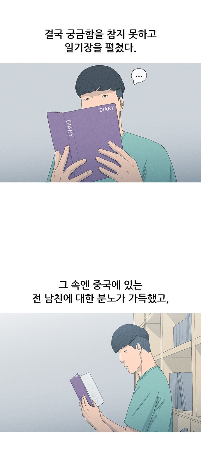 50 페이지