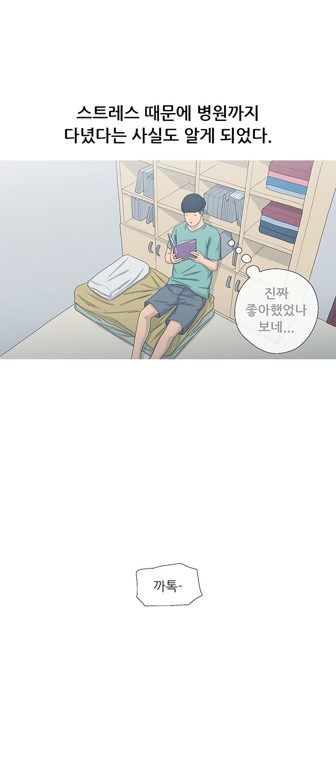 51 페이지