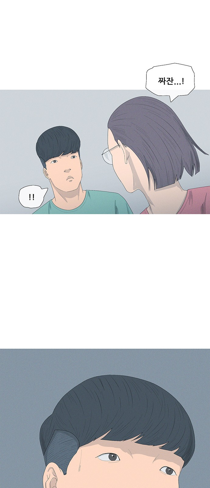 62 페이지