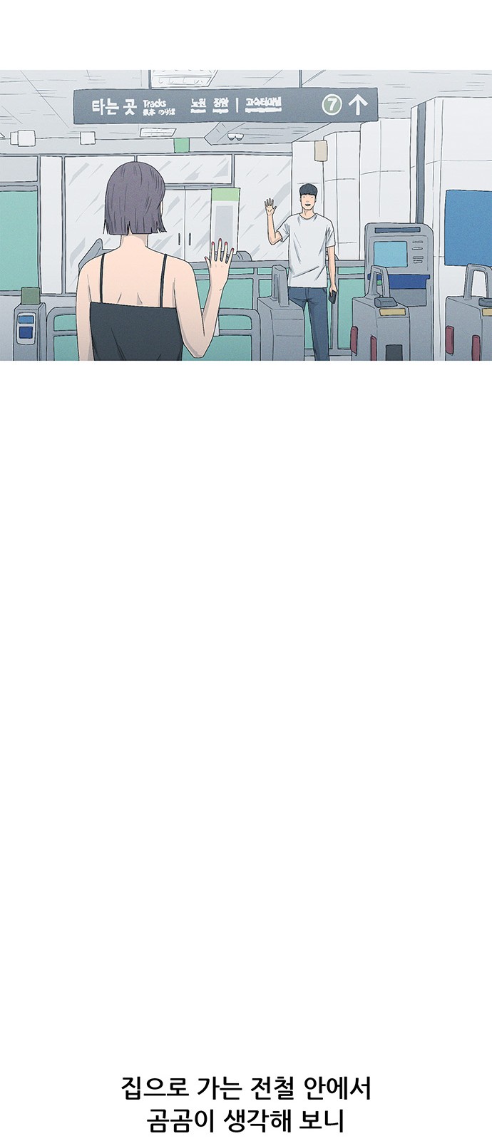 37 페이지