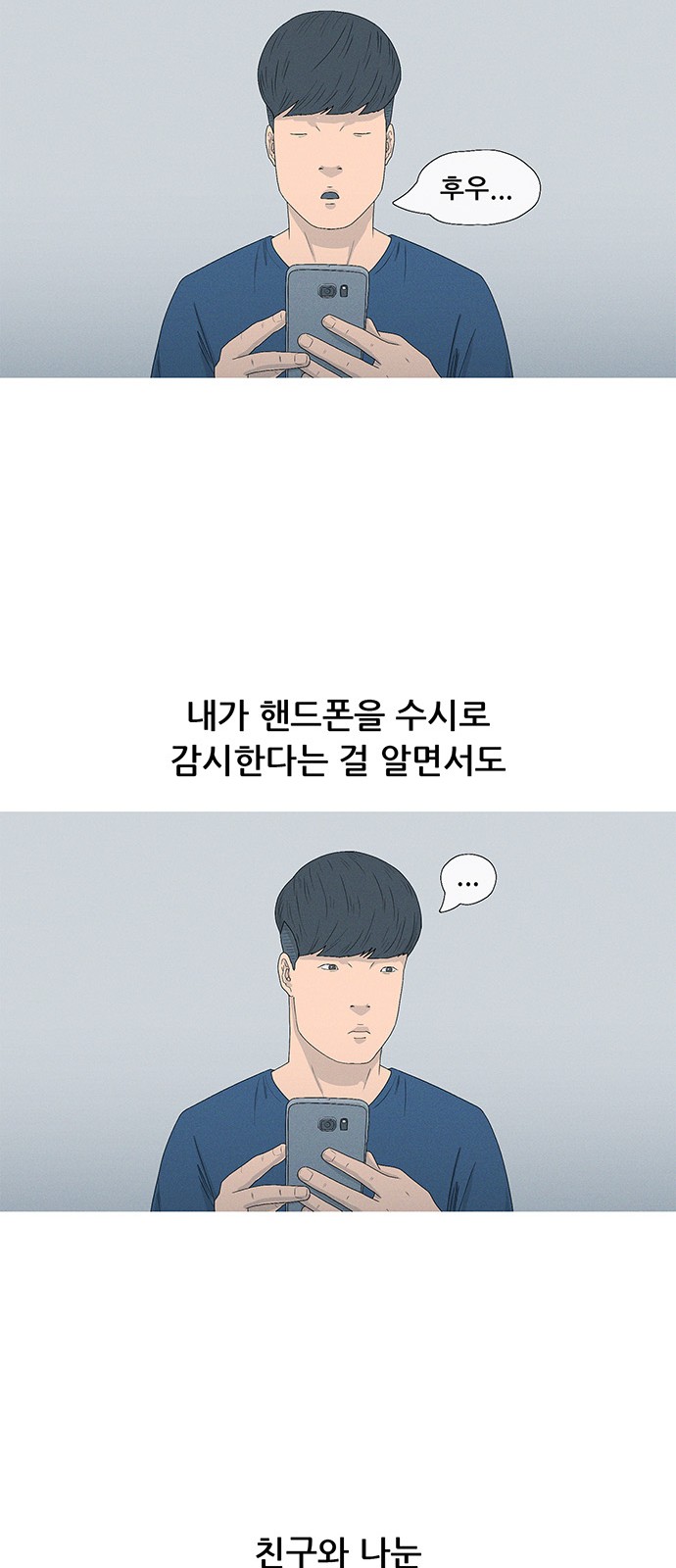 47 페이지
