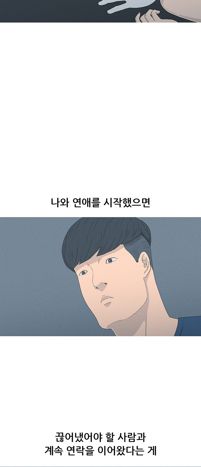 50 페이지