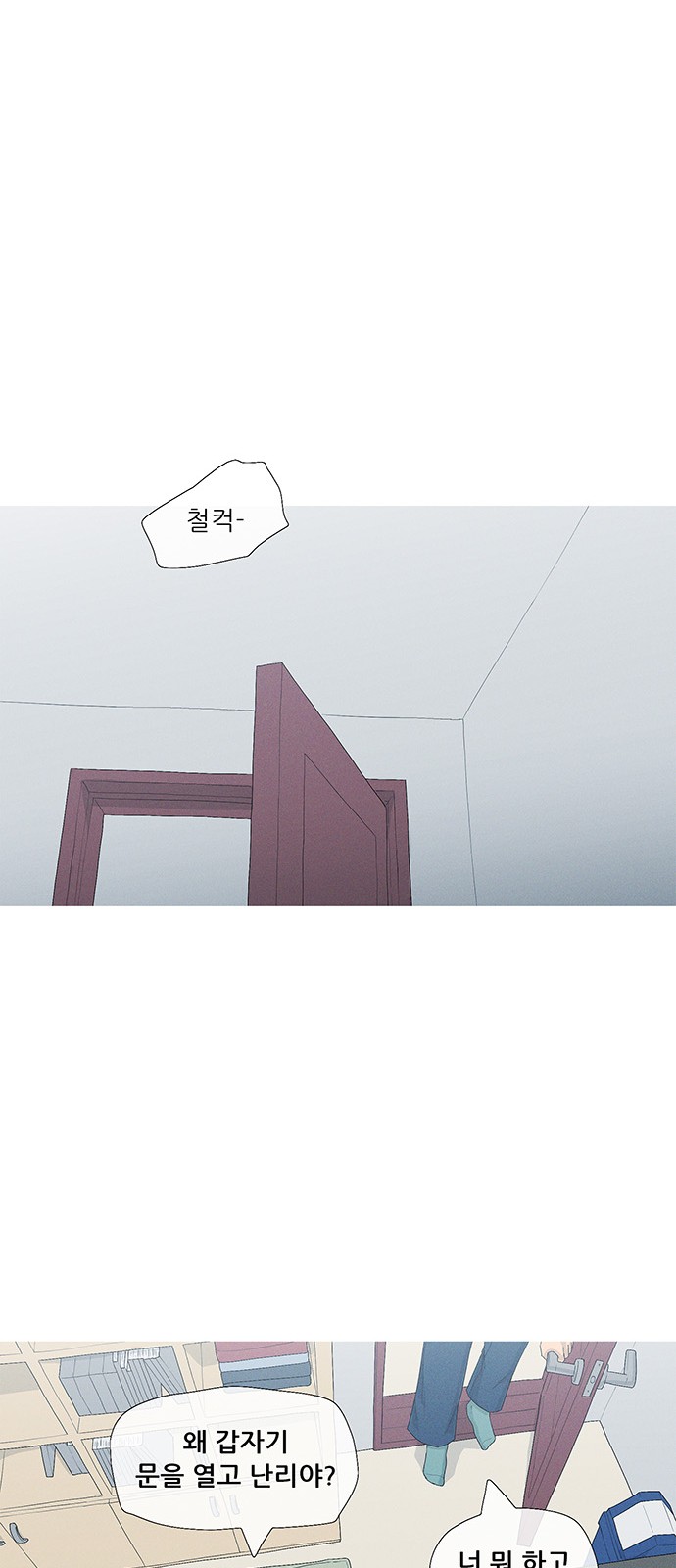 57 페이지