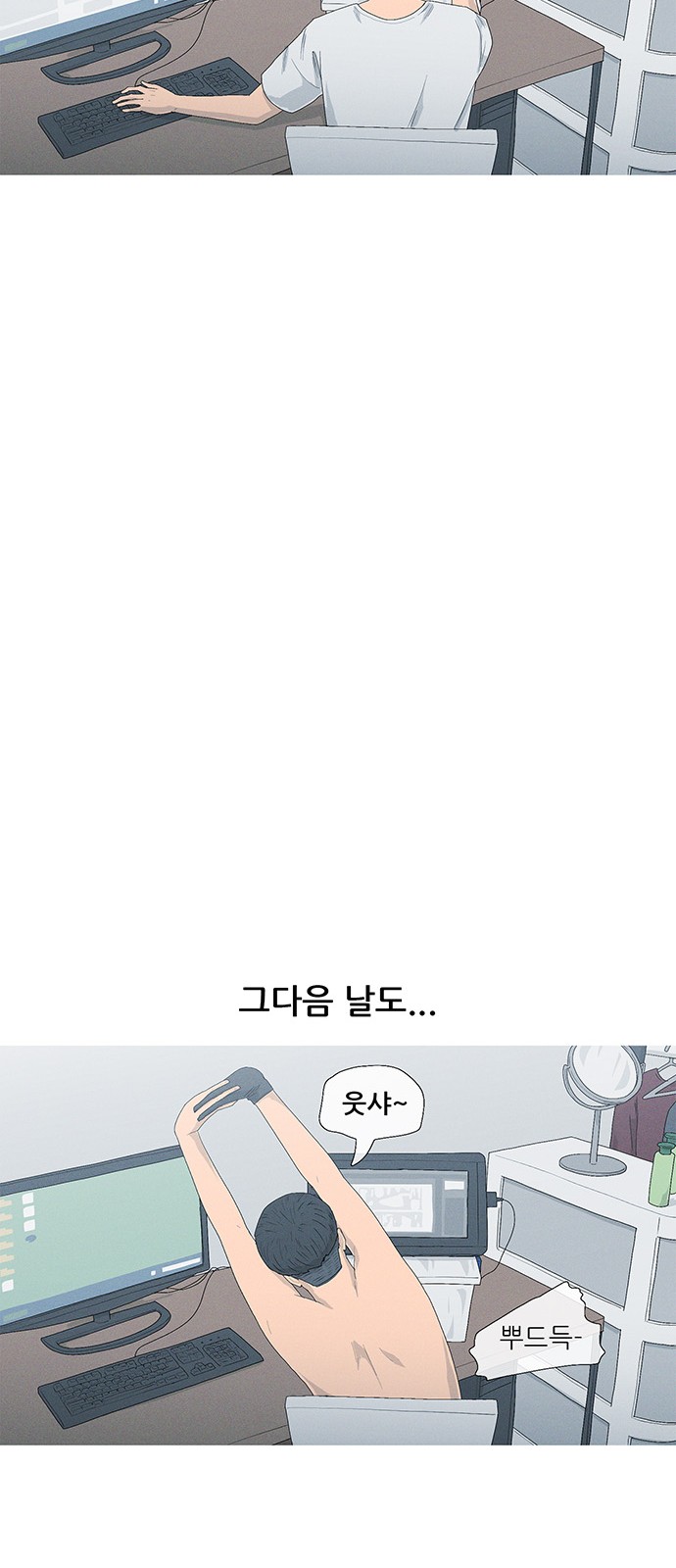 19 페이지