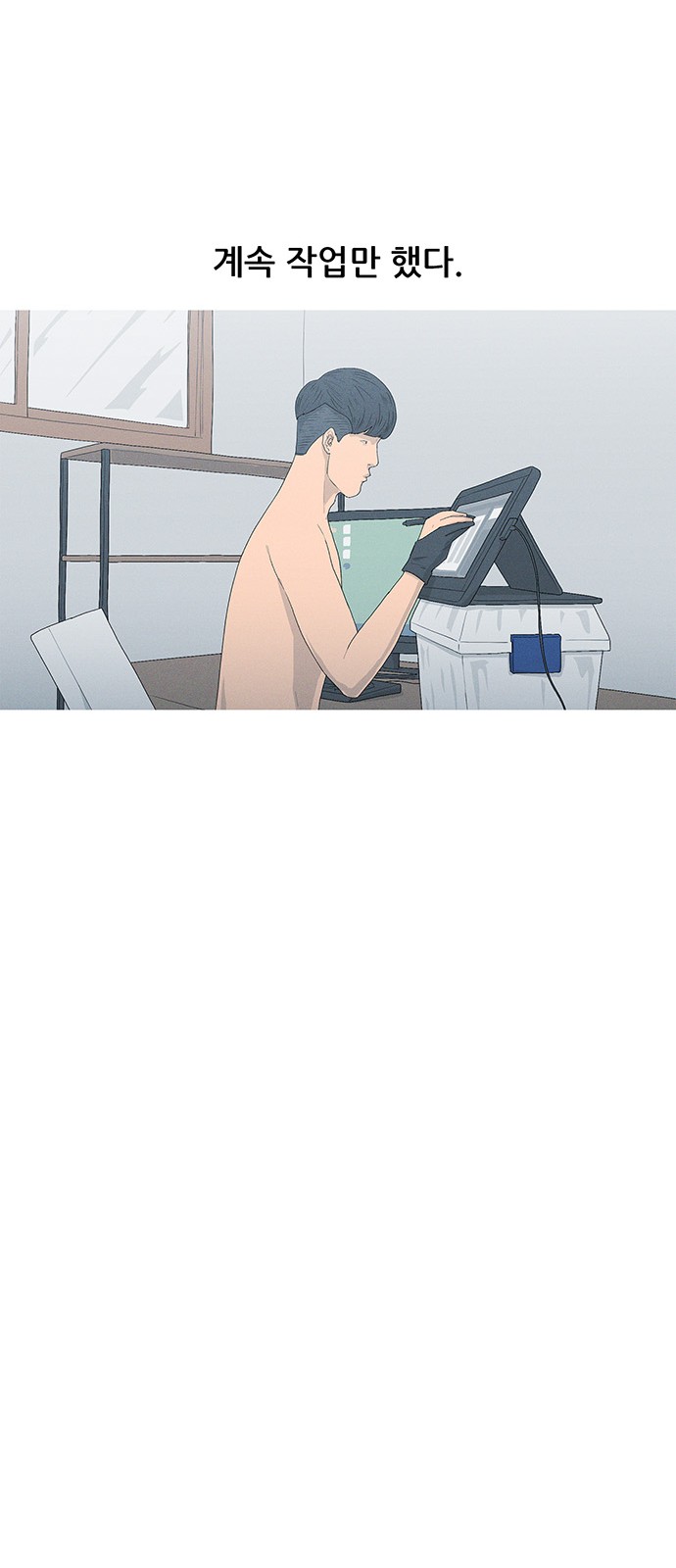 20 페이지