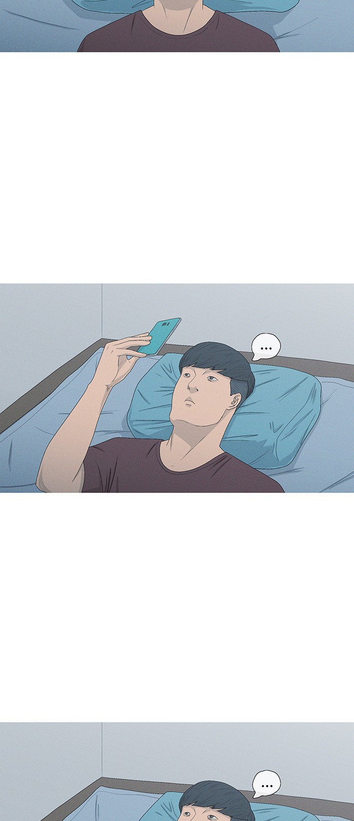 59 페이지
