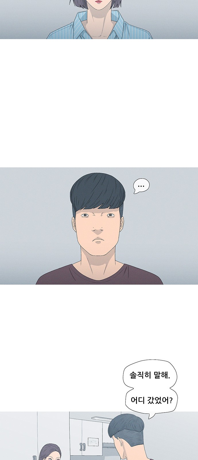 63 페이지