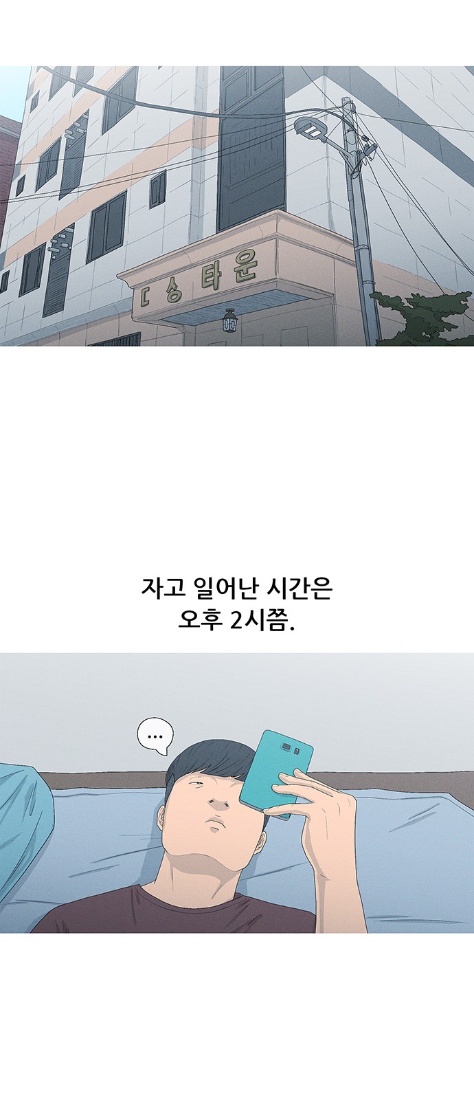 10 페이지