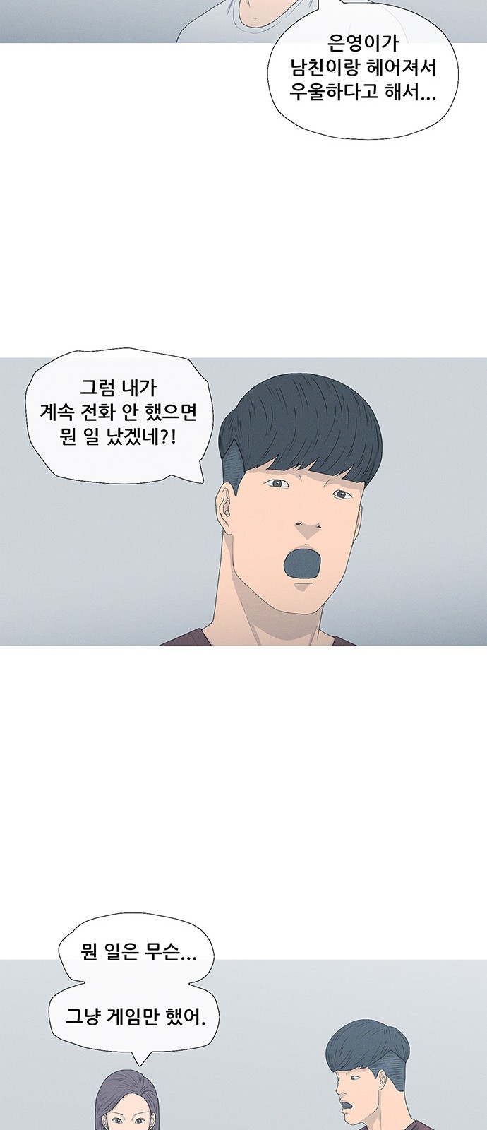 19 페이지