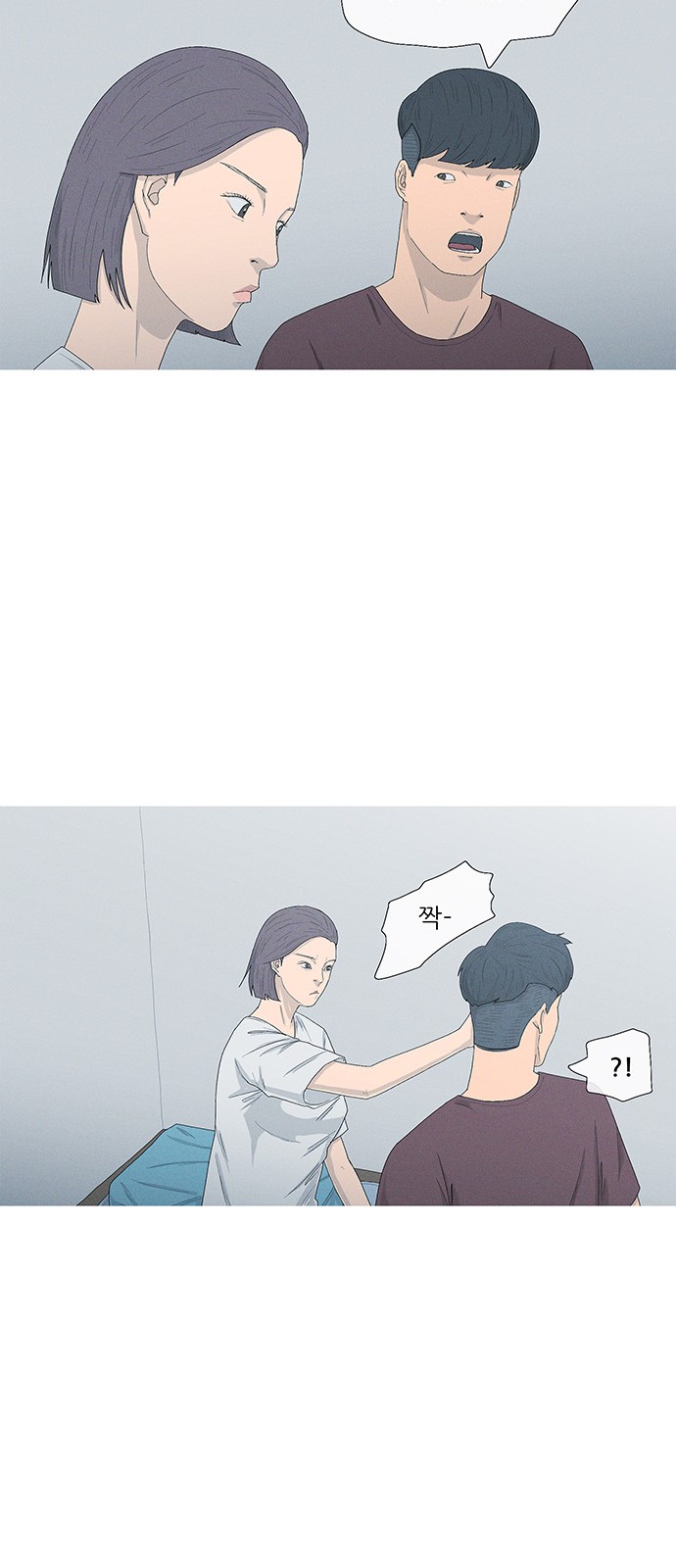 22 페이지