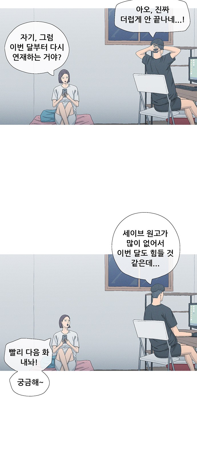 45 페이지