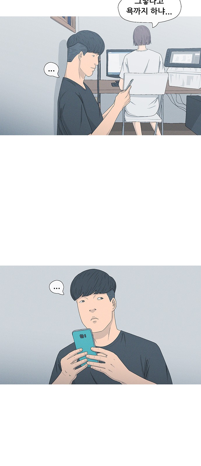 49 페이지