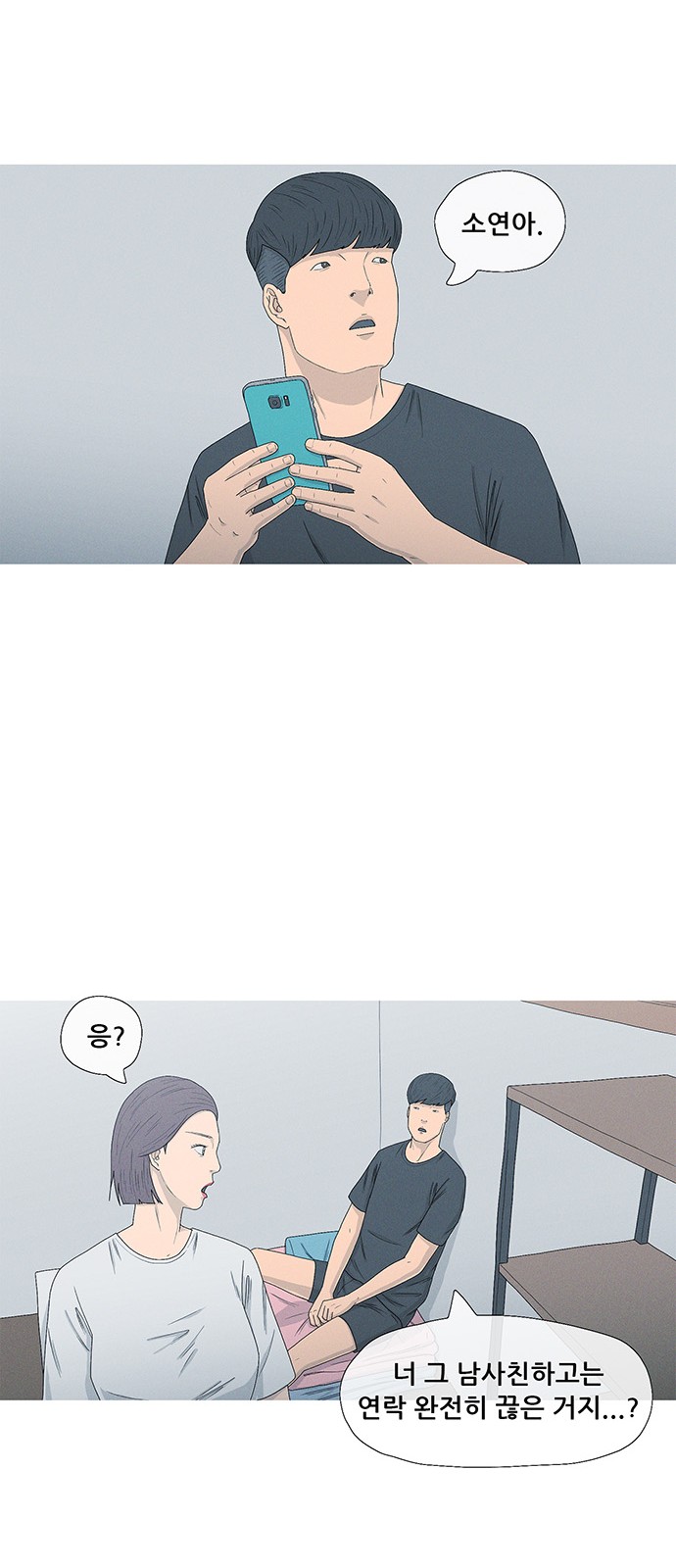 50 페이지