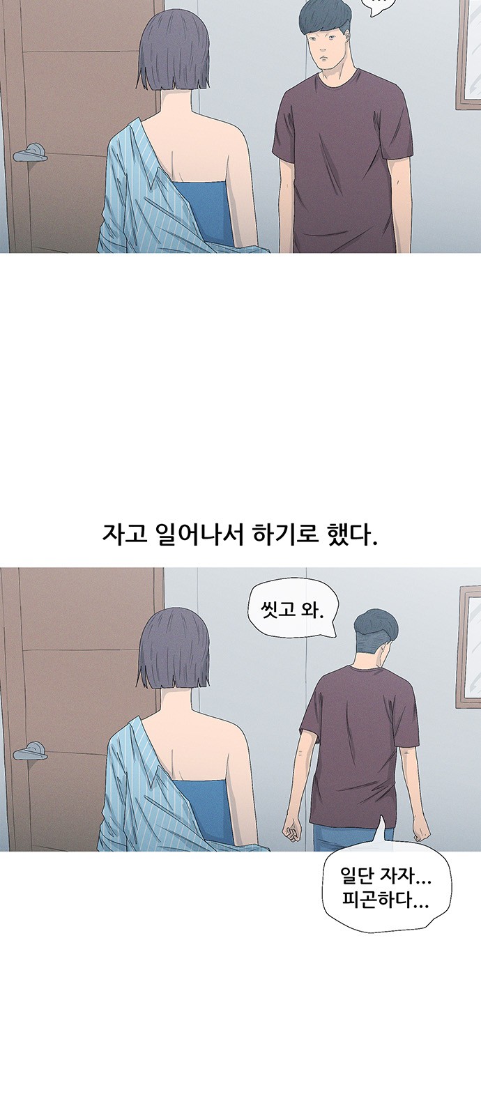 6 페이지