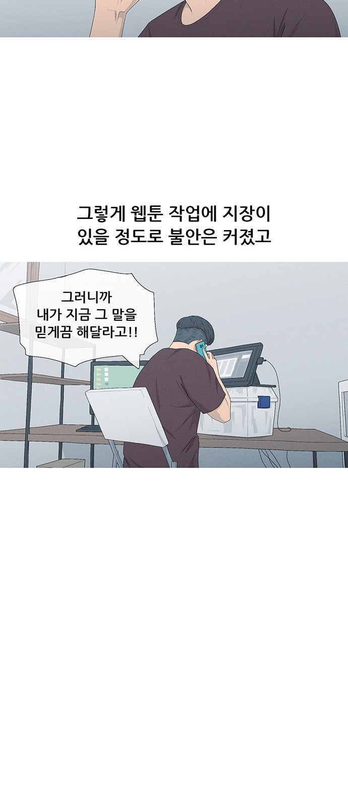 12 페이지