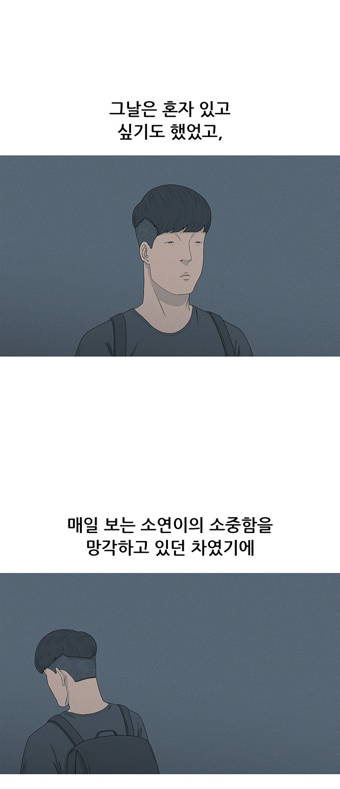 40 페이지