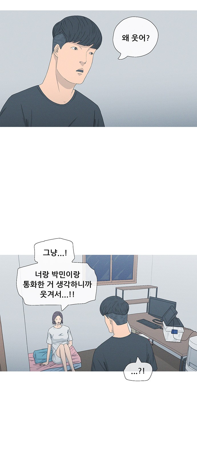 6 페이지