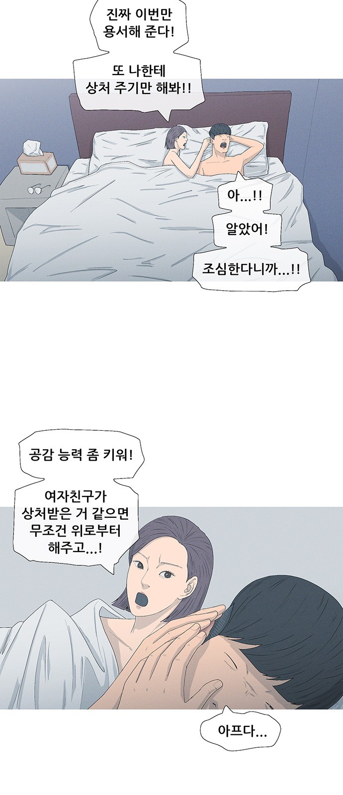 17 페이지