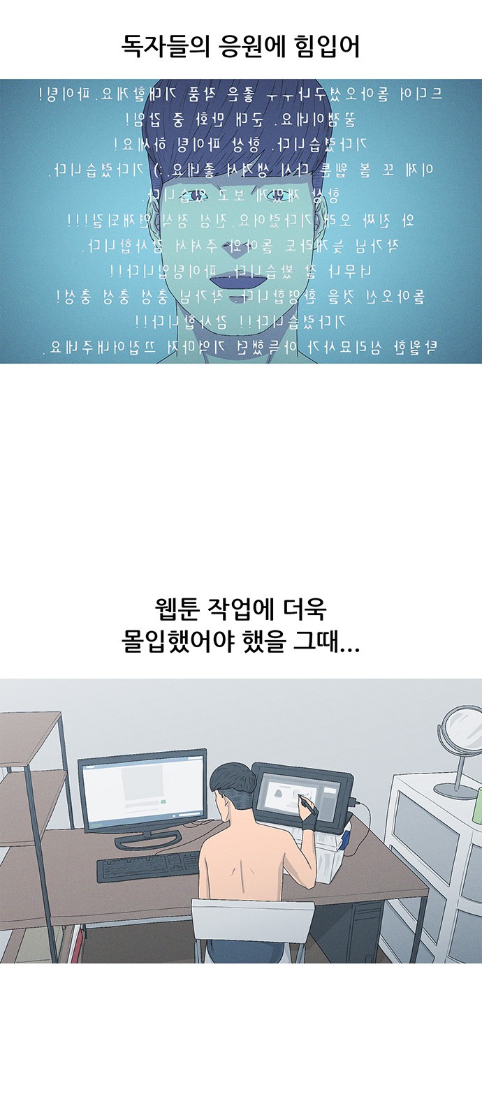 26 페이지