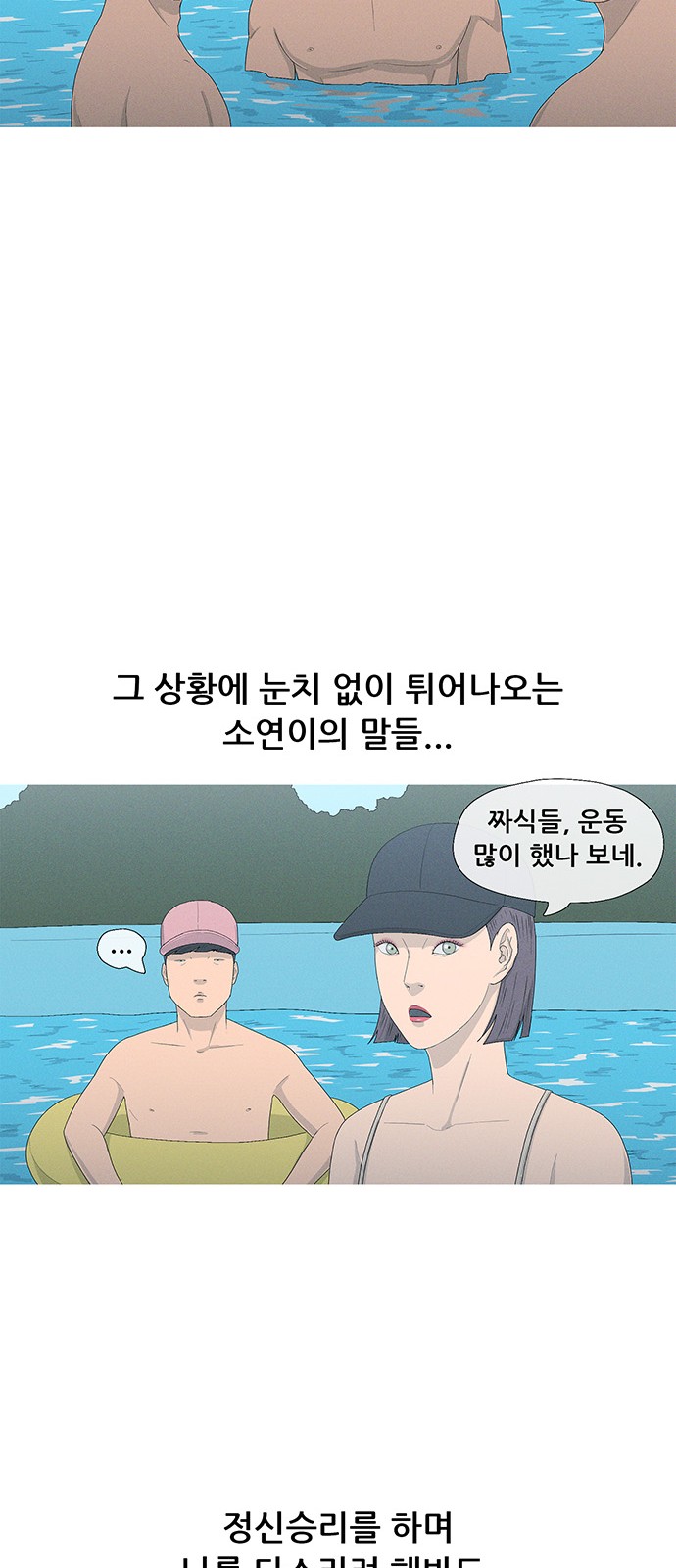 37 페이지