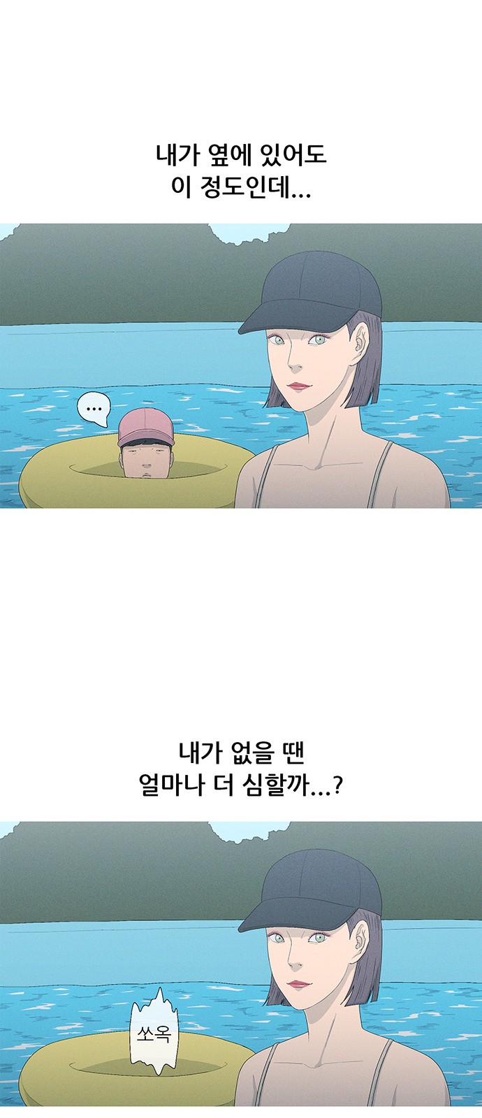 40 페이지