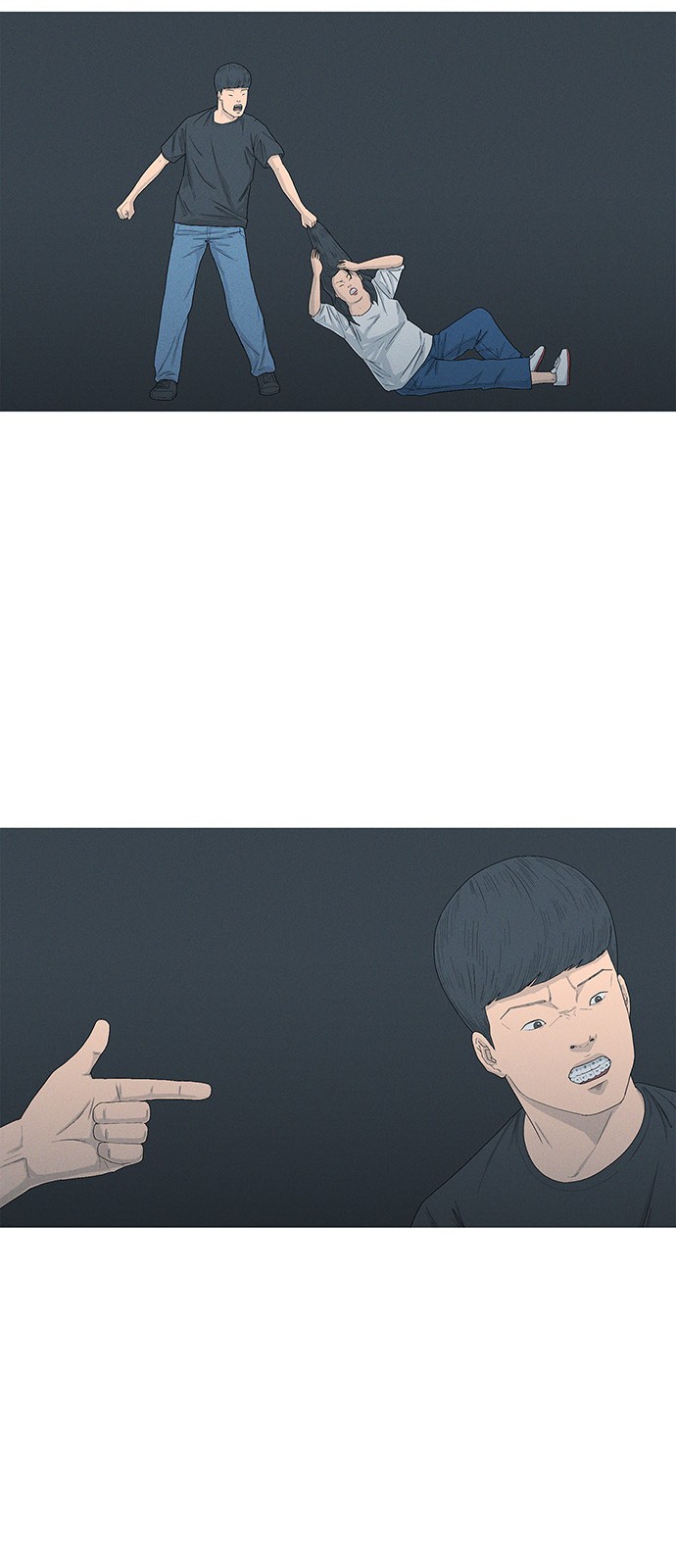 24 페이지