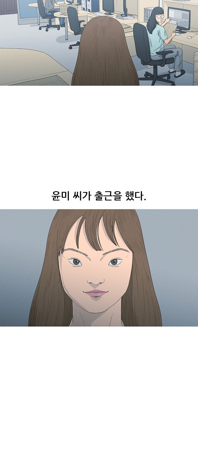 49 페이지