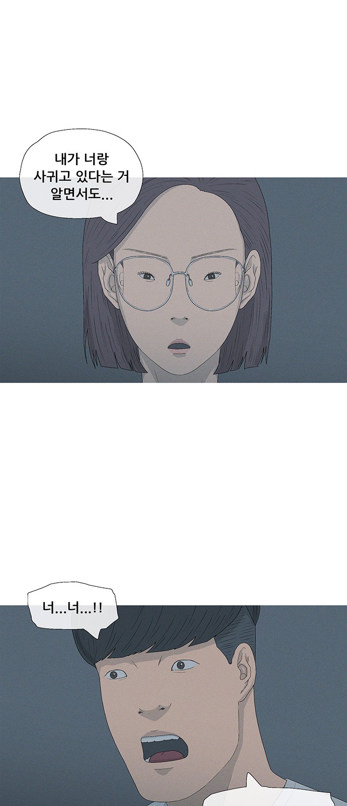 60 페이지